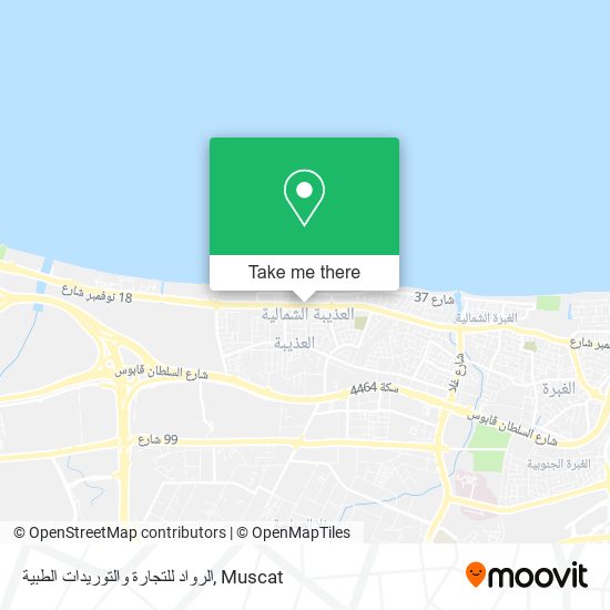 الرواد للتجارة والتوريدات الطبية map