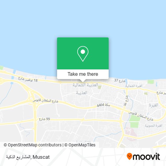 المشاريع الذكية map