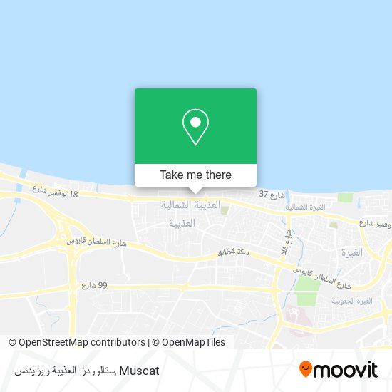 ستالوودز العذيبة ريزيدنس map