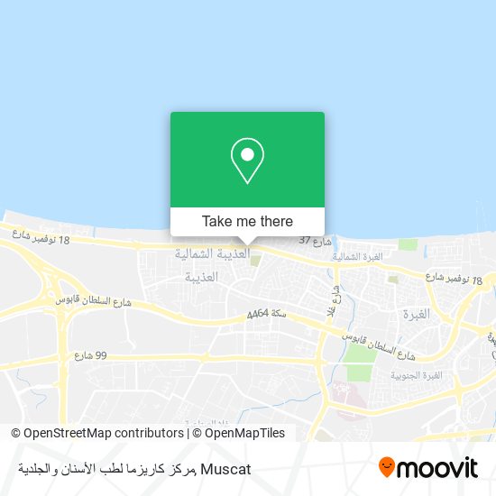 مركز كاريزما لطب الأسنان والجلدية map