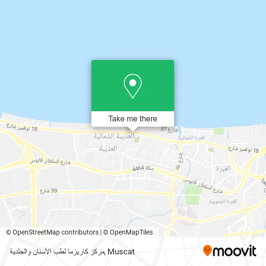 مركز كاريزما لطب الأسنان والجلدية map