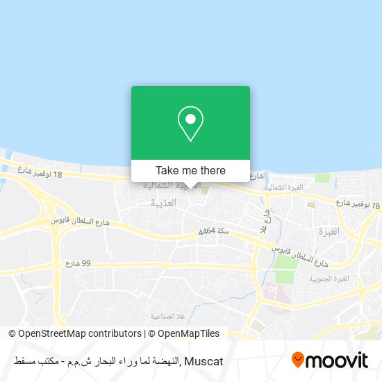 النهضة لما وراء البحار ش.م.م - مكتب مسقط map