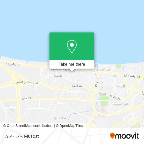 متجر ماجان map