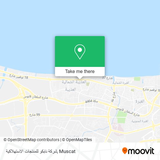 شركة نابكو للمنتجات الاستهلاكية map