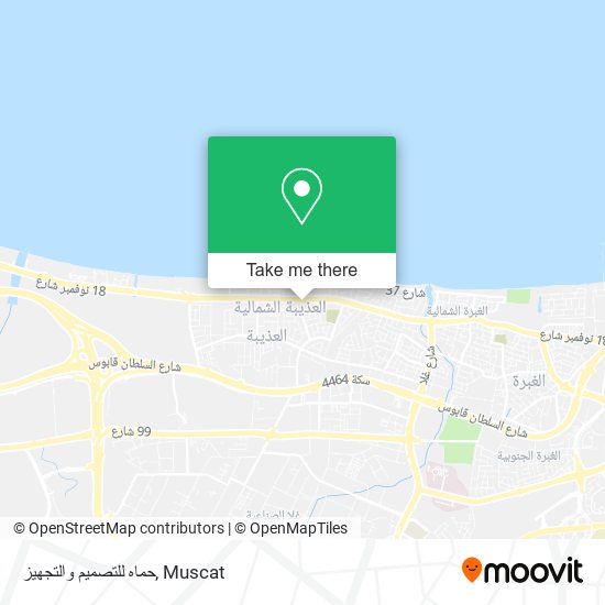 حماه للتصميم والتجهيز map