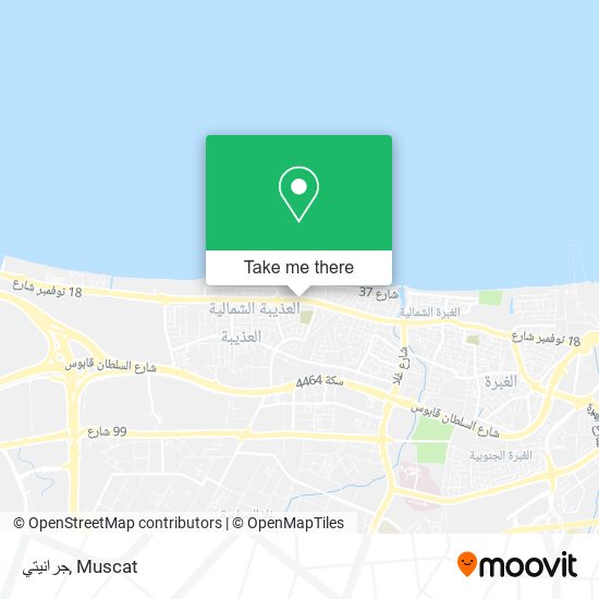 جرانيتي map