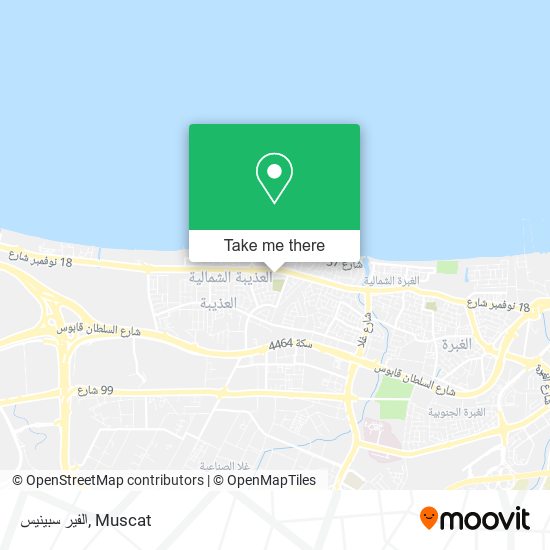 الفير سبينيس map