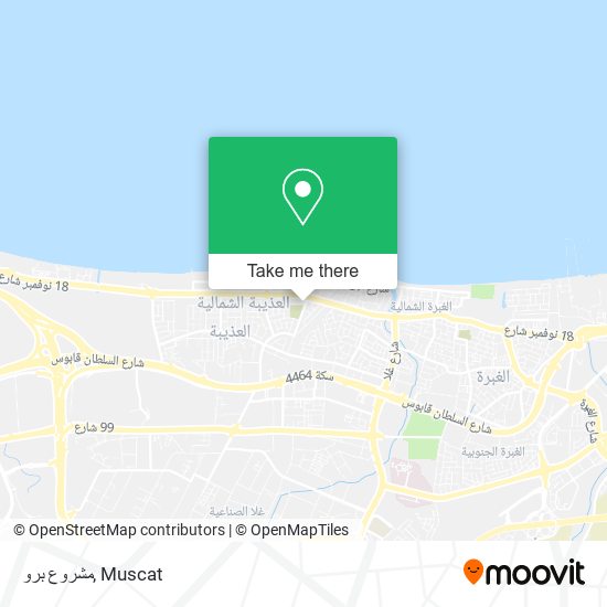 مشروع برو map