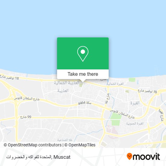 المتحدة للفواكه والخضروات map