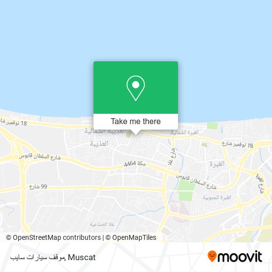 موقف سيارات سايب map