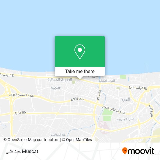 بيت تشي map