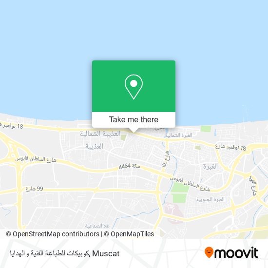 كوبيكات للطباعة الفنية والهدايا map