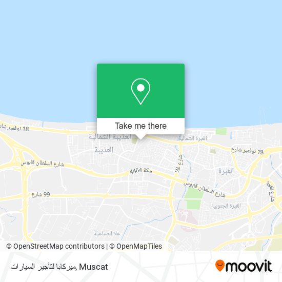 ميركابا لتأجير السيارات map