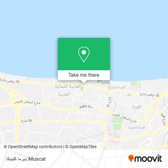 ديرما كلينيكا map
