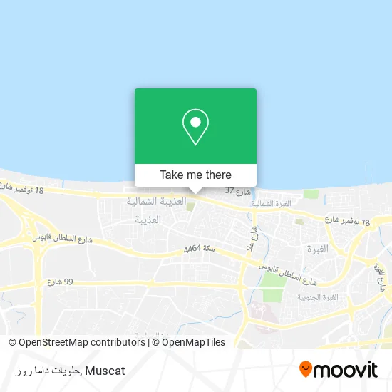 حلويات داما روز map