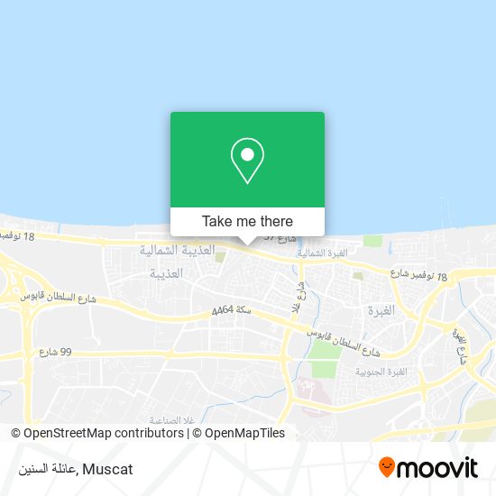عائلة السنين map