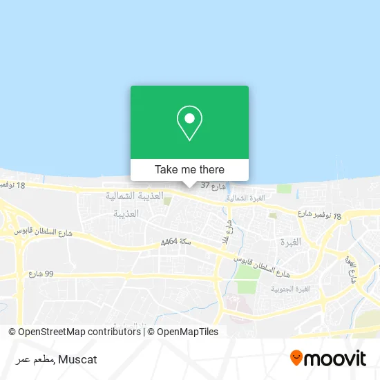 مطعم عمر map