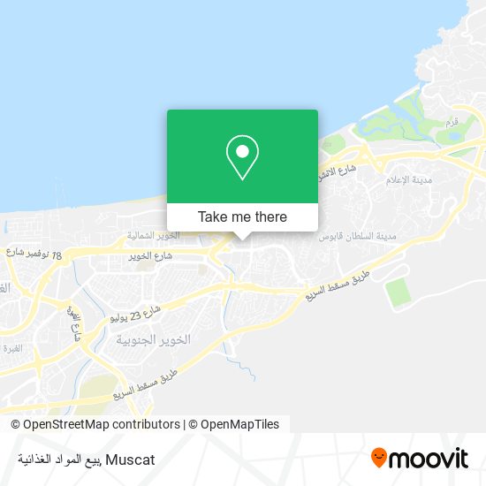 بيع المواد الغذائية map