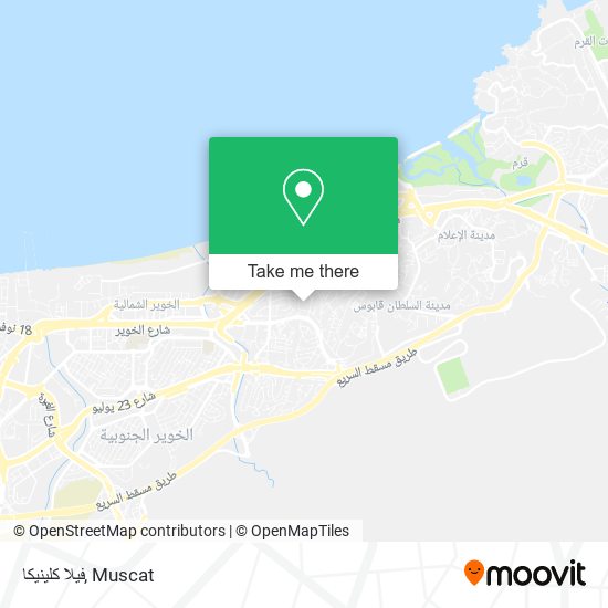 فيلا كلينيكا map