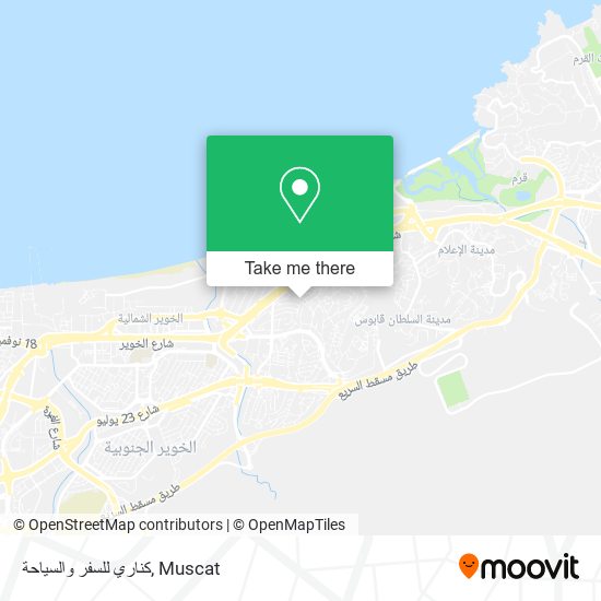 كناري للسفر والسياحة map