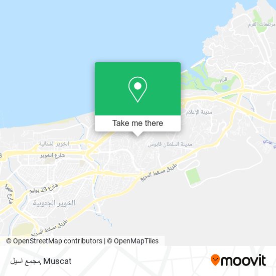 مجمع اسيل map