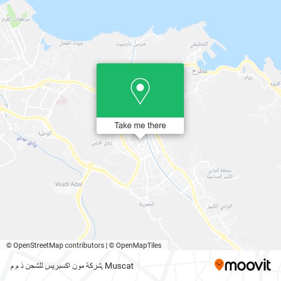 شركة مون اكسبريس للشحن ذ م م map