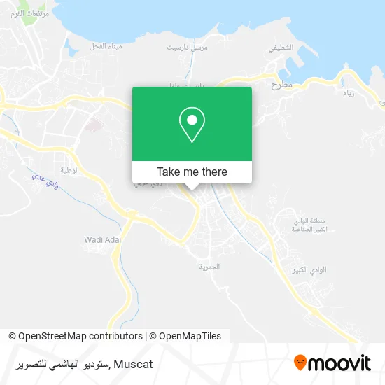 ستوديو الهاشمي للتصوير map