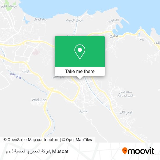 شركة المعمري العالمية ذ م م map