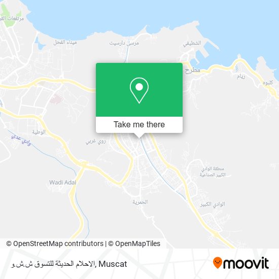 الاحلام الحديثة للتسوق ش.ش.و map