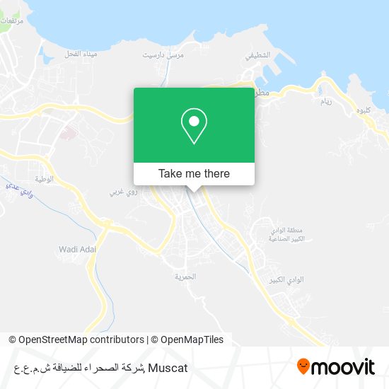 شركة الصحراء للضيافة ش.م.ع.ع map