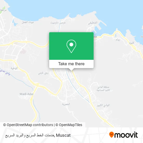 خدمات الخط السريع والبريد السريع map