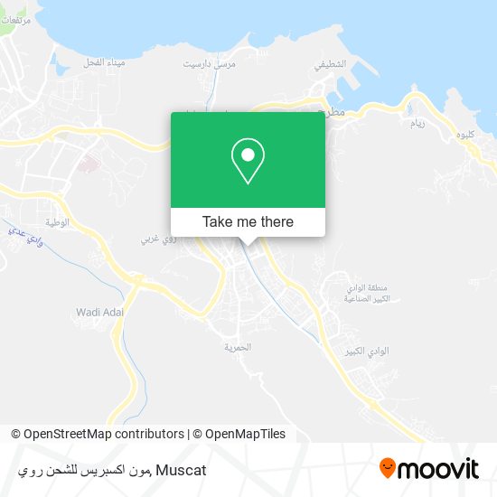 مون اكسبريس للشحن روي map