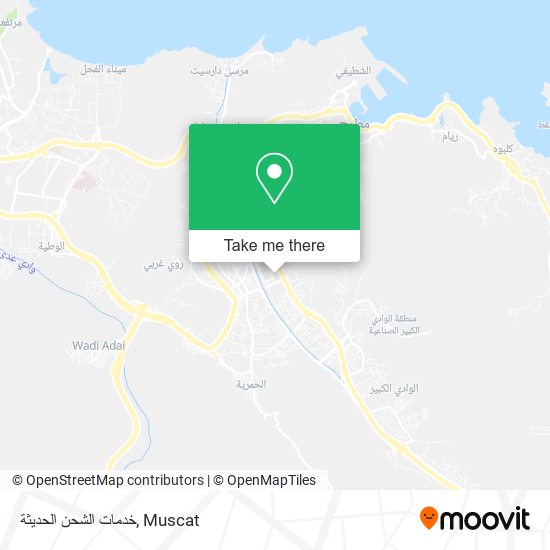 خدمات الشحن الحديثة map