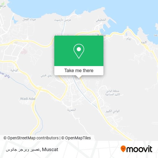 عصير وبرجر جانوس map