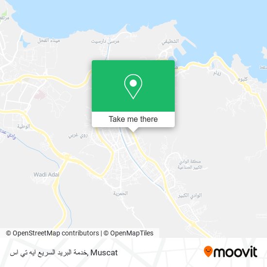 خدمة البريد السريع ايه تي اس map