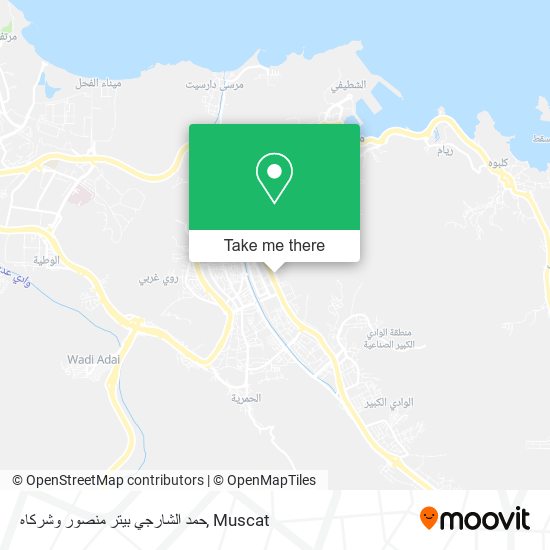 حمد الشارجي بيتر منصور وشركاه map