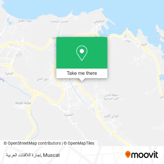 تجارة اللافتات العربية map