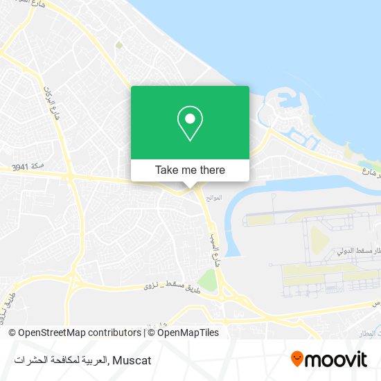 العربية لمكافحة الحشرات map