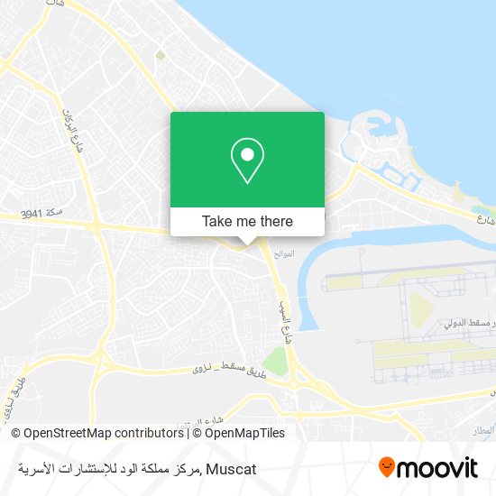 مركز مملكة الود للإستشارات الأسرية map