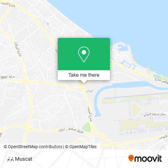 لولو map