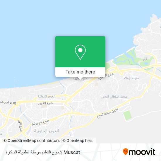 شموخ التعليم مرحلة الطفولة المبكرة map