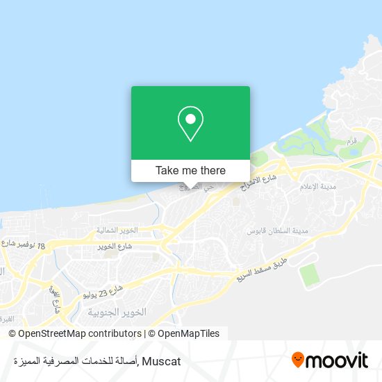 أصالة للخدمات المصرفية المميزة map