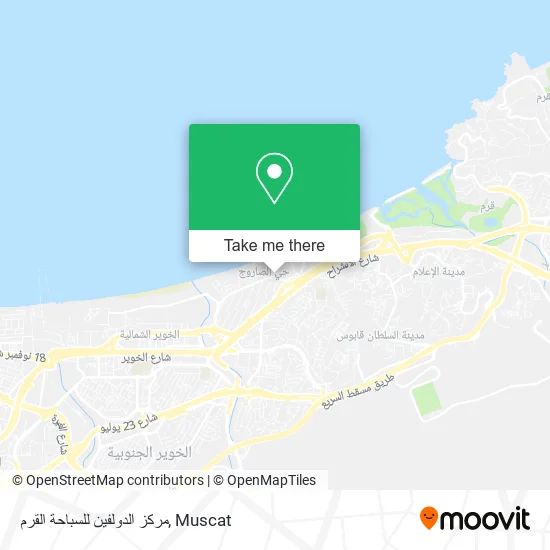 مركز الدولفين للسباحة القرم map