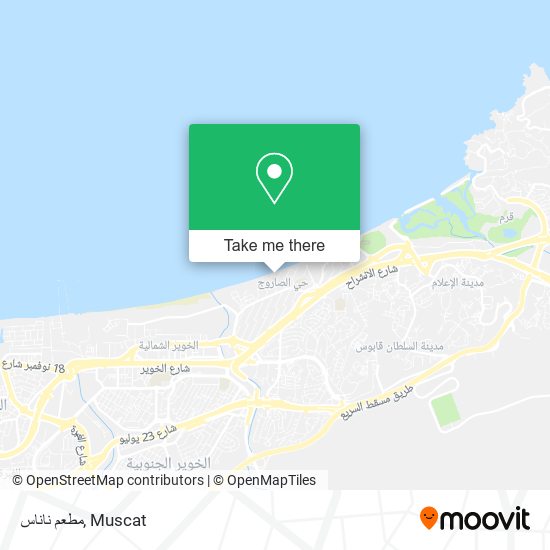 مطعم ناناس map