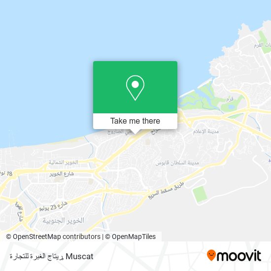 ريتاج الغبرة للتجارة map