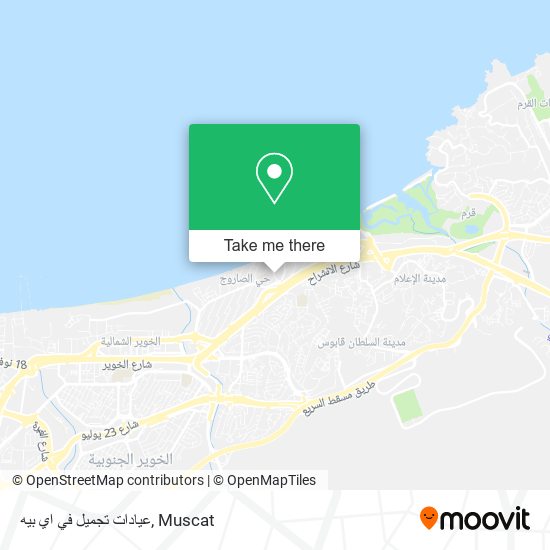 عيادات تجميل في اي بيه map