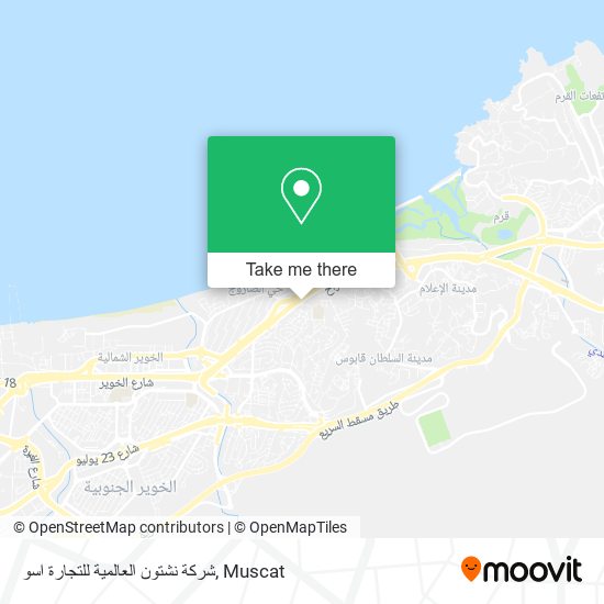 شركة نشتون العالمية للتجارة اسو map