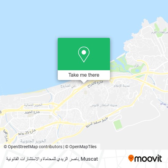 ناصر الزيدي للمحاماة والاستشارات القانونية map