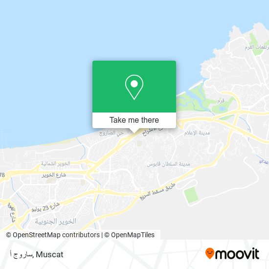 ساروج أ map