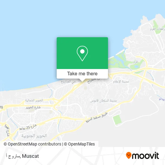 ساروج أ map